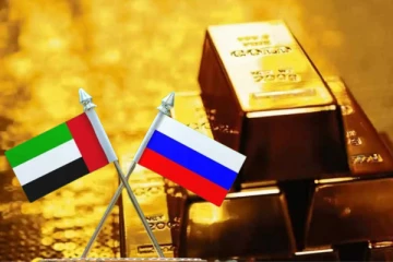 75 டன் தங்கம்! மேற்கத்திய தடையால் ரஷ்யாவின் முக்கிய வர்த்தக மையமாக மாறிய ஐக்கிய அரபு அமீரகம்