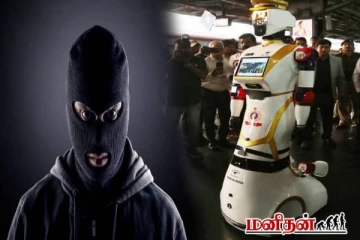 ரயில் நிலையத்தில் குற்றவாளிகளை கண்டுபிடிக்கும் ரோபோ - வைரல் காணொளி