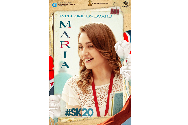 நடிகர் சிவகார்த்திகேயனுக்கு ஜோடியான உக்ரைன் நடிகை ! அதிகாரப்பூர்வமான அறிவிப்பு.. | Sivakarthikeyan New Heroine For Sk20