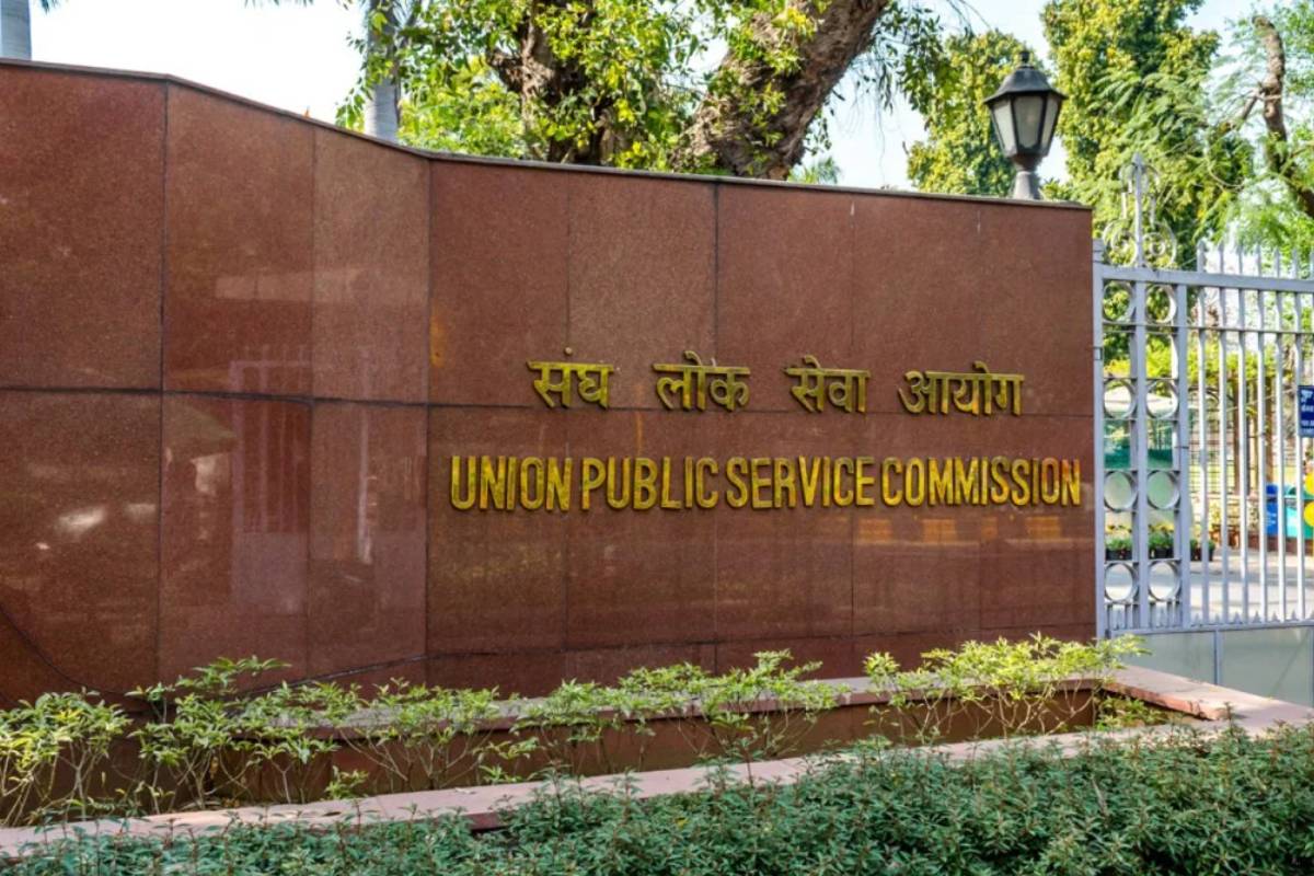 2025 UPSC தேர்வு முடிவுகள் வெளியானது - இந்திய அளவில் தமிழக மாணவி 2வது இடம் | 2025 Upsc Result Tamilnadu Girl Got Air2