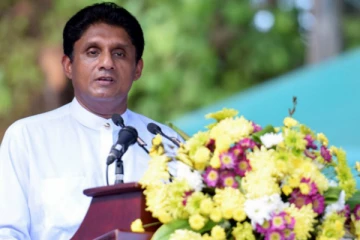 சஜித் பிரேமதாசவின் 8 கூட்டங்கள் திடீர் ரத்து