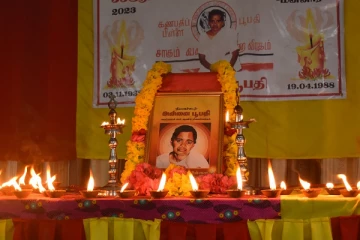 வடக்கு கிழக்கின் பல பகுதியில் அன்னை பூபதியின் 35ஆம் ஆண்டு இறுதி நாள் நினைவேந்தல் அனுஷ்டிப்பு (Video)