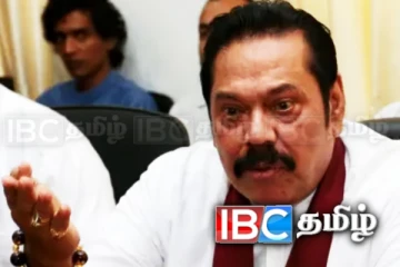 மகிந்தவின் விஜேராம இல்ல நீர் விநியோக துண்டிப்பு தொடர்பில் வெளியான முக்கிய அறிவிப்பு