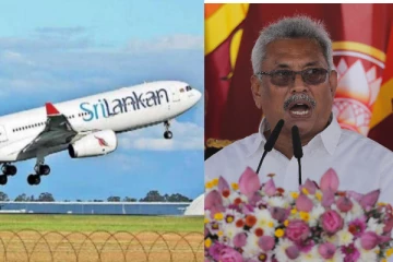 வெளிநாட்டுப் பயணங்களுக்கு தடை - கோட்டாபயவின் அதிரடி உத்தரவு