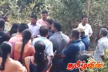 இராமநாதபுரம் கிராமத்தில் யானை வேலி அமைக்கும் திட்டத்தில் ஏற்பட்டுள்ள பிரச்சினை குறித்து ஆராய்வு