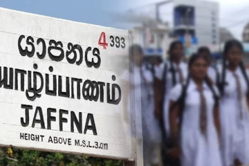 யாழில் மாணவிகளையும் விட்டுவைக்காத ஆபத்தானவர்கள் ; புலம்பெயர் நாடுகளில் சிக்கப்போகும் சிலர்