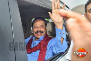 විජේරාමෙන් යන්න කිව්වට මොකද මහින්දට කොළඹ 7න් ගෙවල් හතරක්, ඇවිත් එකක් තෝරලා දෙන්න කියලා යාපාටත් ආරාධනා