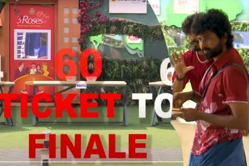 பிக் பாஸில் ஆரம்பமாகிய Ticket to Finale... முதல் டாஸ்க் என்ன தெரியுமா?