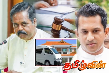 கோடிகளில் புரளும் சிறீதரன் MP! முறைப்பாட்டாளர் அம்பலப்படுத்திய பின்னணி