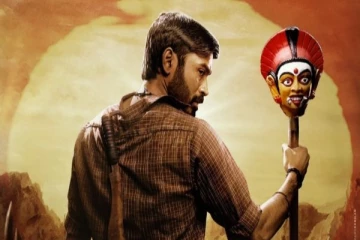 சர்வதேச திரைப்பட விழாவில் தனுஷின் கர்ணன்.. கொண்டாட்டத்தில் ரசிகர்கள்