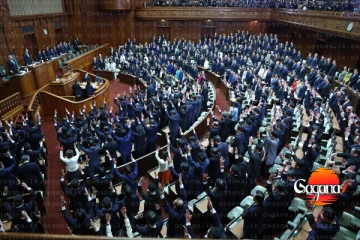 විශාල පෙරළියක් - ජපාන පාර්ලිමේන්තුව විසුරවයි - හේතුව මෙන්න