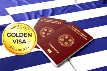 கிரீசின் கோல்டன் விசா திட்டத்தில் புதிய மாற்றங்கள்., 2025 முதல் அமுல்