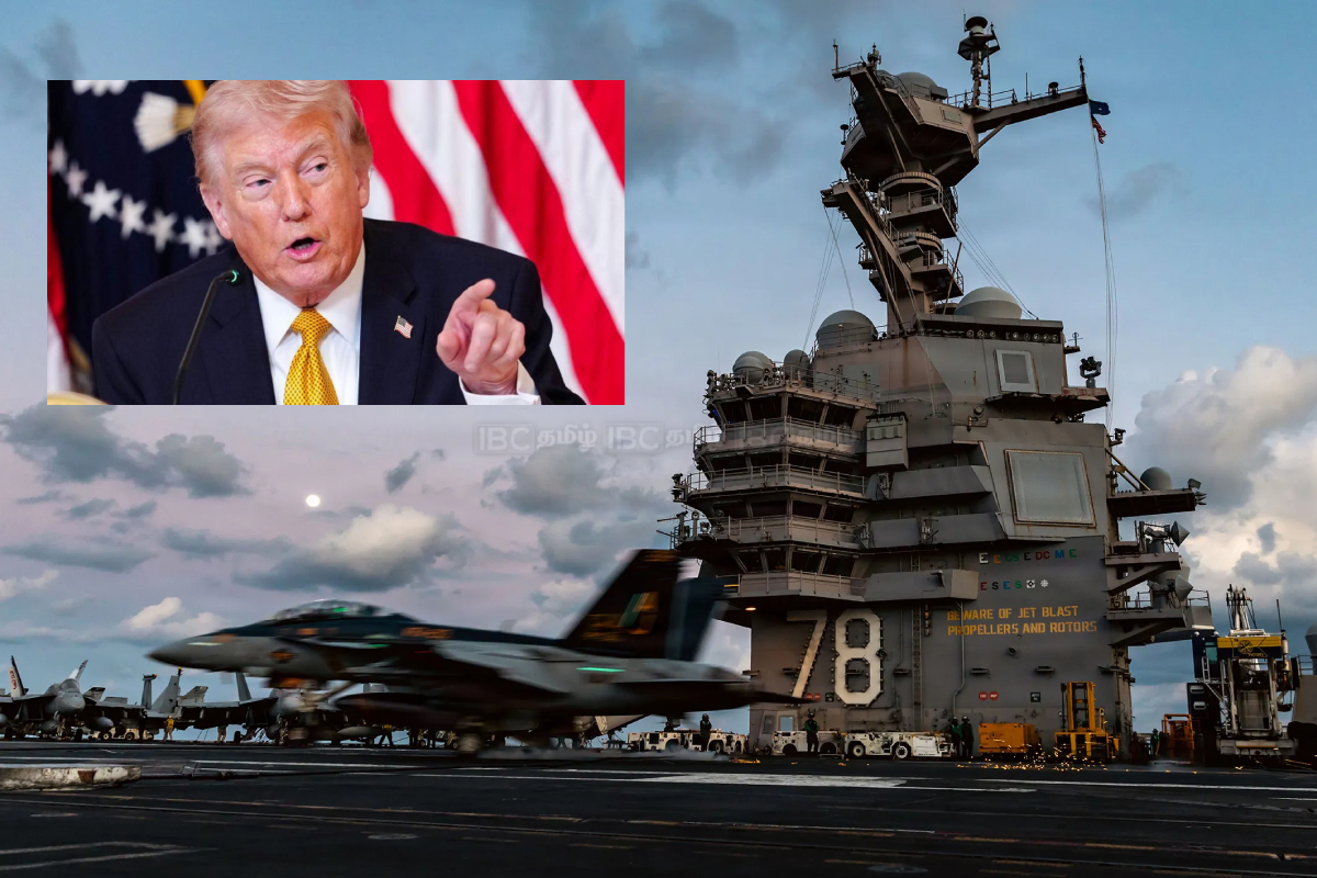 மத்திய கிழக்கு பிராந்தியத்தில் இருந்து வெளியேரும் அமெரிக்காவின் USS GRF போர்க்கப்பல் | Uss Grf Warship Leaves Middle East Region