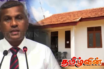 குறைந்த வருமானம் பெறுவோருக்கு சொந்த வீடு: அமைச்சர் வெளியிட்டுள்ள தகவல்