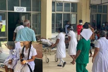 පාසලක දරුවන් 42 කට බඹර ප්‍රහාරයක්..(PHOTOS)