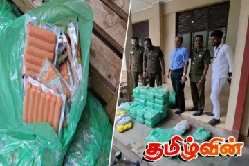 மட்டக்களப்பில் 400 கிலோ பதப்படுத்தப்பட்ட இறைச்சியை கைப்பற்றிய சுகாதார அதிகாரிகள்