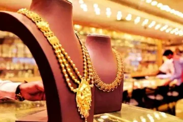 தங்கத்தின் விலையில் ஏற்படப் போகும் பாரிய மாற்றம்
