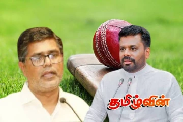 இரு பிரபல கிரிக்கெட் வீரர்களின் ஊழலை அம்பலப்படுத்திய முஜுபுர் ரஹ்மான்