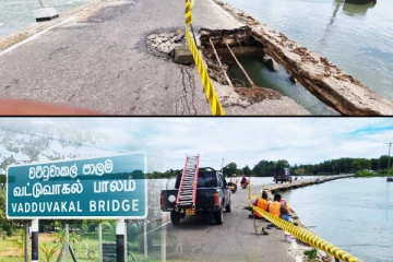 சேதமடைந்துள்ள பாலம்: ஆபத்தான நிலையில் பயணத்தை மேற்கொள்ளும் பயணிகள்(Photos)