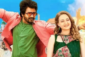 சிவகார்த்திகேயனின் பிரின்ஸ் உலகம் முழுவதும் முதல் நாளில் செய்த வசூல் எவ்வளவு தெரியுமா?