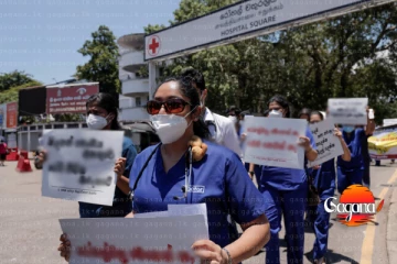 මේ පැතිවල ආයෙත් වැඩ වර්ජනයක්