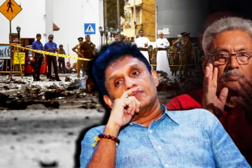 உயிர்த்த ஞாயிறு தாக்குதலில் சஜித்தும் குற்றவாளி! கோட்டாயவால் அழிக்கப்பட்ட அறிக்கைகள் - பிமல் காட்டம்