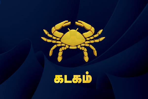 சதய நட்சத்திரத்தில் சுக்கிரன் பெயர்ச்சி... இந்த ராசிகளுக்கு கெட்ட காலம் ஆரம்பமாகுது ஜாக்கிரதை! | Venus Transit To Sadaya Nakshatra Who Get Bad Luck