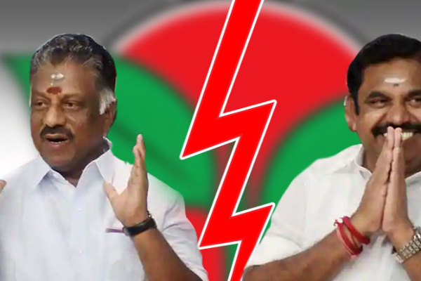 ஈபிஎஸ் - ஓபிஎஸ் இடையே உட்கட்சி மோதல்? என்ன நடக்கிறது அதிமுகவில்? | Edappadi Panneerselvam Party Conflict