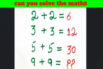 Brain Teaser: புத்திசாலிகளையும் ஒரு நிமிடம் ஸ்தம்பிக்க வைக்கும் வினா-விடை என்ன?