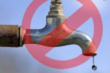 පැය 06ක ජල කප්පාදුවක් - එම ප්‍රදේශයන් දැනගැනීමට මෙතනින් පිවිසෙන්න.