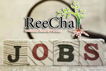 றீச்ஷா ஒருங்கிணைந்த பண்ணையின் மாபெரும் தொழிற்சந்தை: உங்களுக்கும் ஓர் அரிய வாய்ப்பு