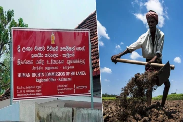 விவசாயிகளுக்கு தொடர் அனுமதி மறுப்பு - கல்முனை மனித உரிமைகள் ஆணைக்குழுவில் முறைப்பாடு