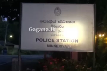 හැර ගිය බිරිඳ නිසා, දෙදරු පියෙක් පොලීසියෙන් ඉල්ලූ හද සංවේදී කරවන අහින්සක ඉල්ලීමක්.