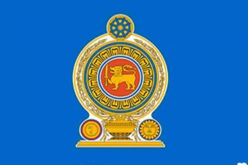 රටේ ප්‍රධානතම පිරිසක් හෙට වැඩ වර්ජනයකට එලැඹෙයි..