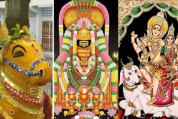 ஜனவரி மாதத்தின் முக்கியமான விரத நாட்கள்