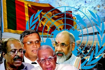 ஜெனிவாத் தீர்மானம் 2022 : தமிழ் அரசியலின் இயலாமை