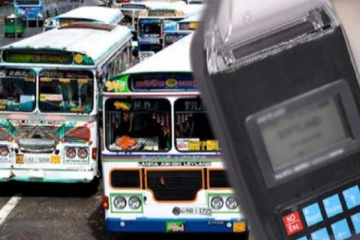 ඩීසල් මිල අඩු වීමත් සමඟ, බස් ගාස්තු ගැන කොමිසම ගත් තීරණය