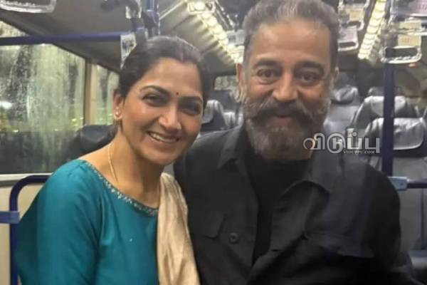 சுந்தர் சி படத்தில் இருந்து வெளியேற்றம்.. குஷ்பூ - கமல்ஹாசன் திடீர் சந்திப்பு! | Kamal And Kushboo Met In Airport Photos Goes Viral