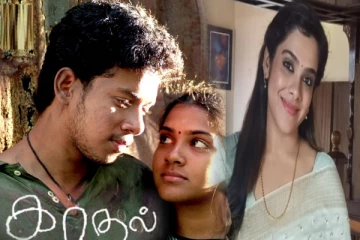 நடிகை சந்தியாவின் மகளை பார்த்ததுண்டா? அப்படியே அம்மா போலவே இருக்காங்க