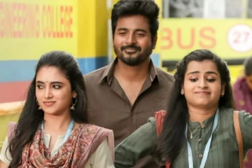 டான் திரைப்படம் எப்போது ரிலீஸ் தெரியுமா.. வெளிவந்த செம சூப்பர் அப்டேட்