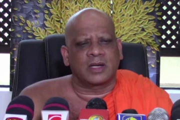 "..කවුරු ආවත්, කොයි පක්ෂයෙන් ආවත් කටුගාන්න සූදානම් වෙන්න ජනතාවනි.." හිමිනමකගෙන් ආන්දෝලනාත්මක ප්‍රකාශයක්..