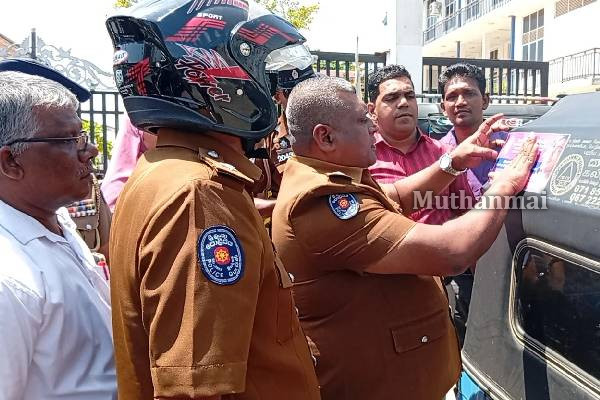 பாதுகாப்பற்ற சிறுவர் சிறுமியர் தொடர்பில் நாடு முழுதும் விசேட செயற்திட்டம் | Saroja Awareness Sticker Sticking Program பாதுகாப்பற்ற சிறுவர் சிறுமியர் தொடர்பில் நாடு முழுதும் விசேட செயற்திட்டம் | Saroja Awareness Sticker Sticking Program