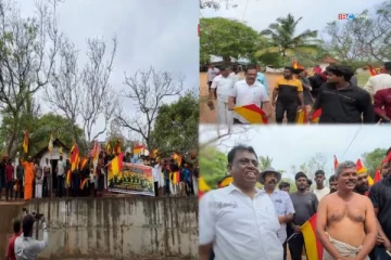 மண் துறந்த புத்தருக்கு மண் மீது ஆசையா - கோஷங்களுடன் வெற்றிகரமாக நகரும் மூன்றாம் நாள் பேரணி!