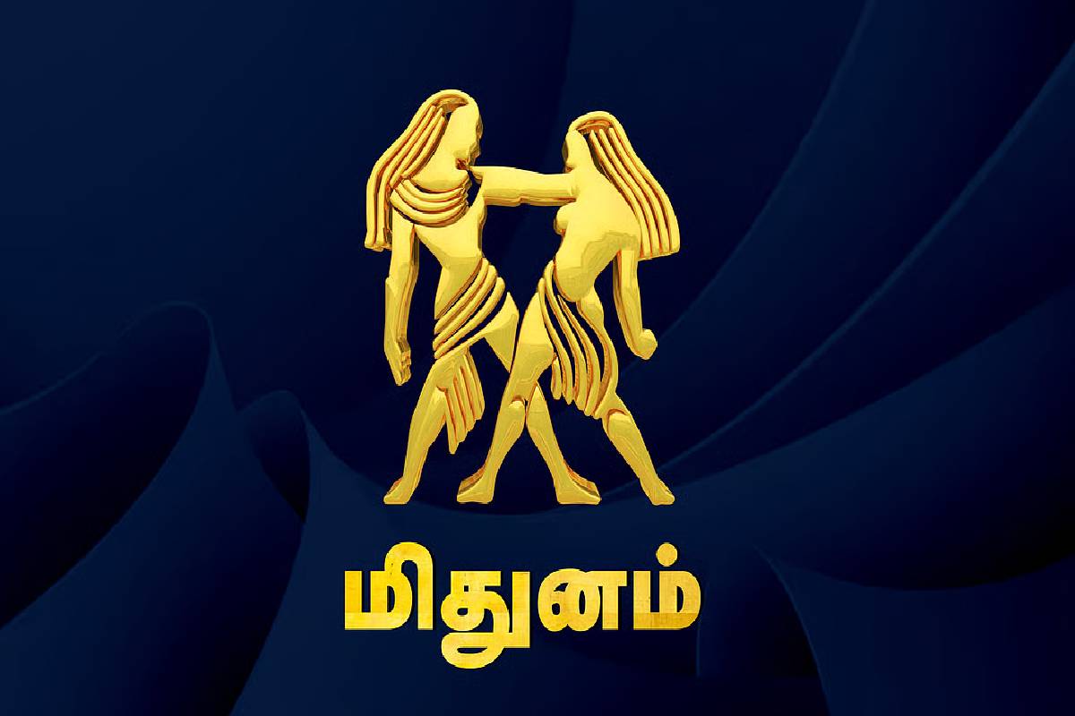 ராகு - செவ்வாய் சேர்க்கையால் உருவான நவபஞ்சம ராஜயோகம்: அதிர்ஷ்டம் பெறும் 3 ராசிகள்! | Mars Rahu Forms Navapanchama Yoga Who Get Luck