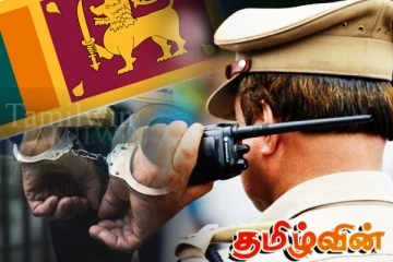 கேரளா பொலிஸாரால் தேடப்பட்டு வரும் இலங்கை தமிழர்கள்!