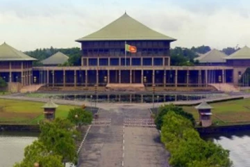 நாடாளுமன்றத்தில் அரசாங்கத்திற்கு எதிராக நம்பிக்கையில்லாப் பிரேரணை