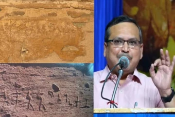 கரூரிலும் எகிப்திலும் உள்ள தமிழ் பெயர்; இரும்பை கண்டுபிடித்த தமிழன் - அமர்நாத் ராமகிருஷ்ணன்