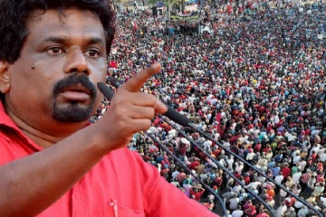 ரணில் பெரிய ஆளில்ல! தென்னிலங்கையில் அனுரவின் கெத்துப் பேச்சு