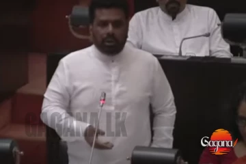 තාමත් අවසන් එකඟතාවයක් නෑ ඒ නිසා අත්සන ගැහුවේ නැහැ - ජනපති[VIDEO]