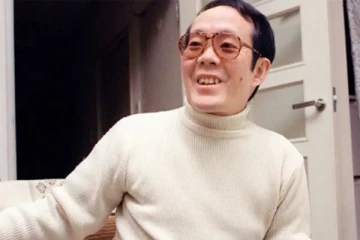 பெண்ணை கொன்று நரமாமிசமாக உண்டு பிரபலமான நபர்